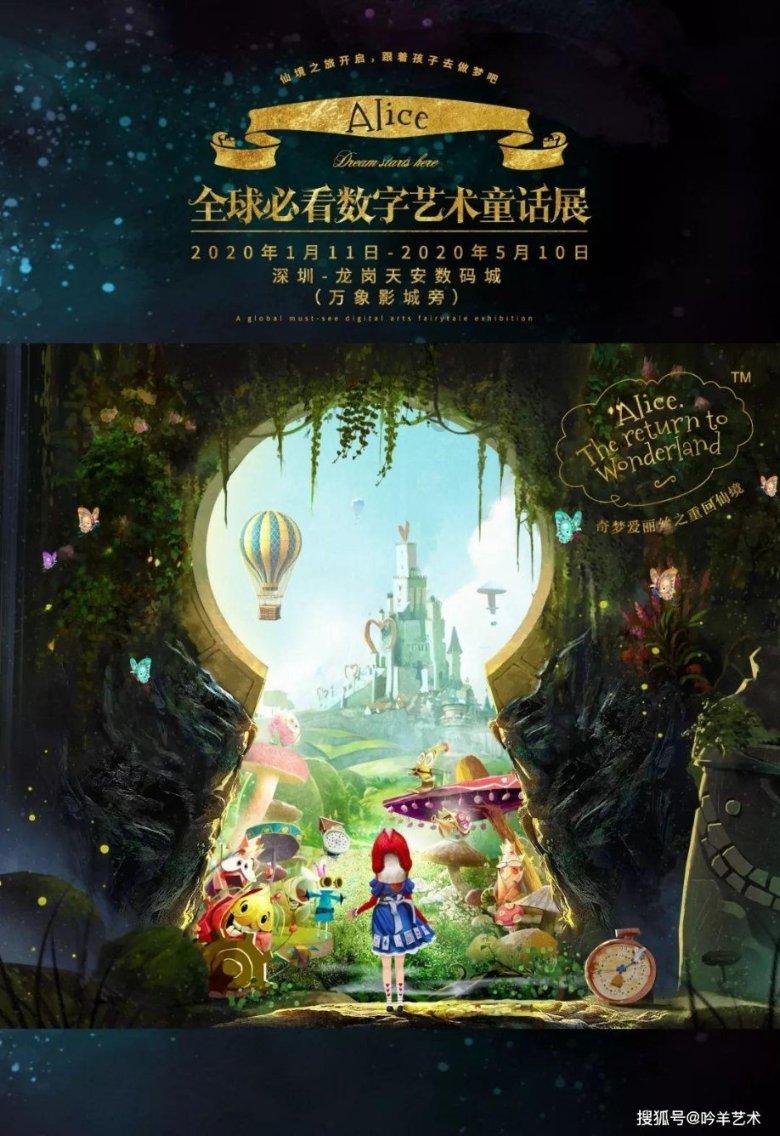 冬日宜看展!看展指南新鲜出炉,赶紧码住→