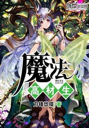 荣誉勋章