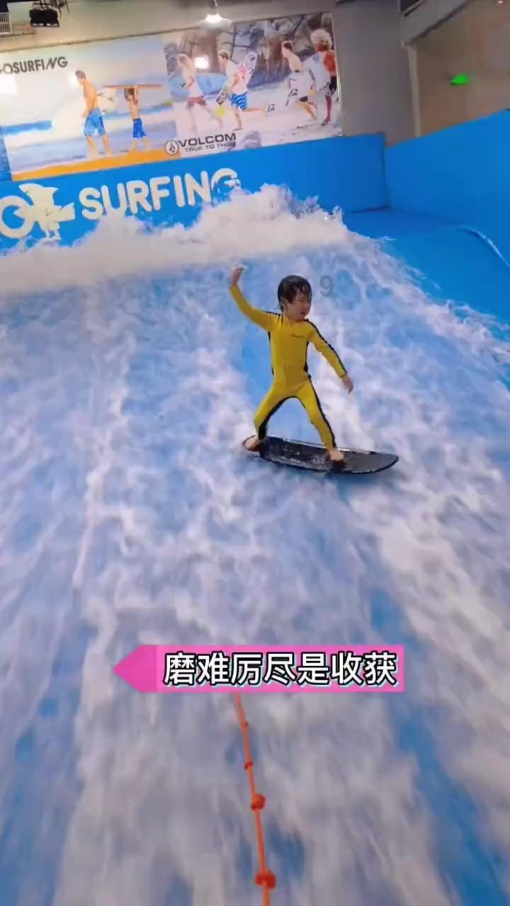 测网速