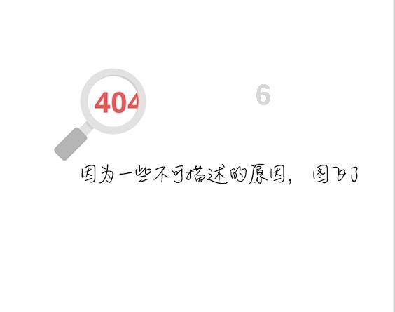 浦发银行郑州分行成功堵截一起电信诈骗事件