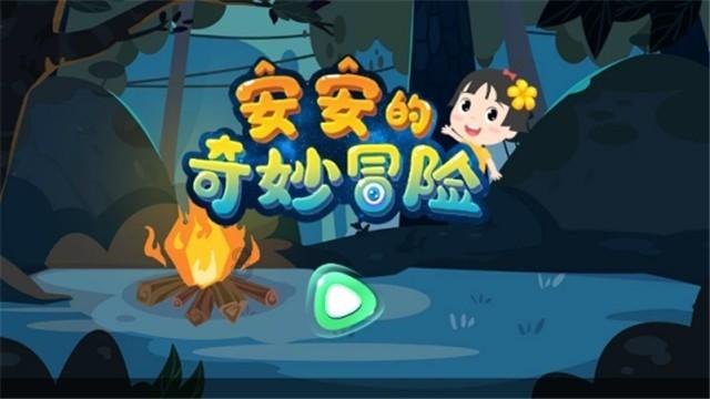 寻龙贺春 日照五莲花馍送祝福