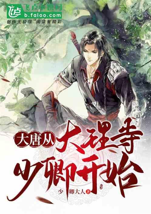 埃及坟墓的秘密