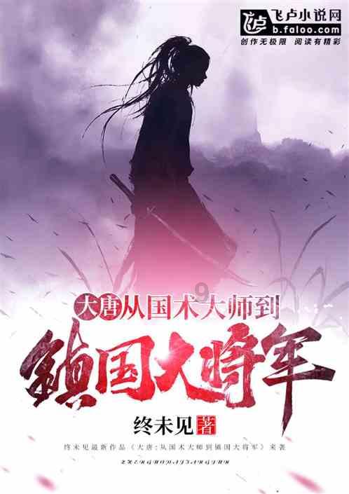 瓦伦托塔
