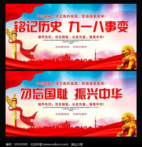 怎么炖鸡汤肉不柴？