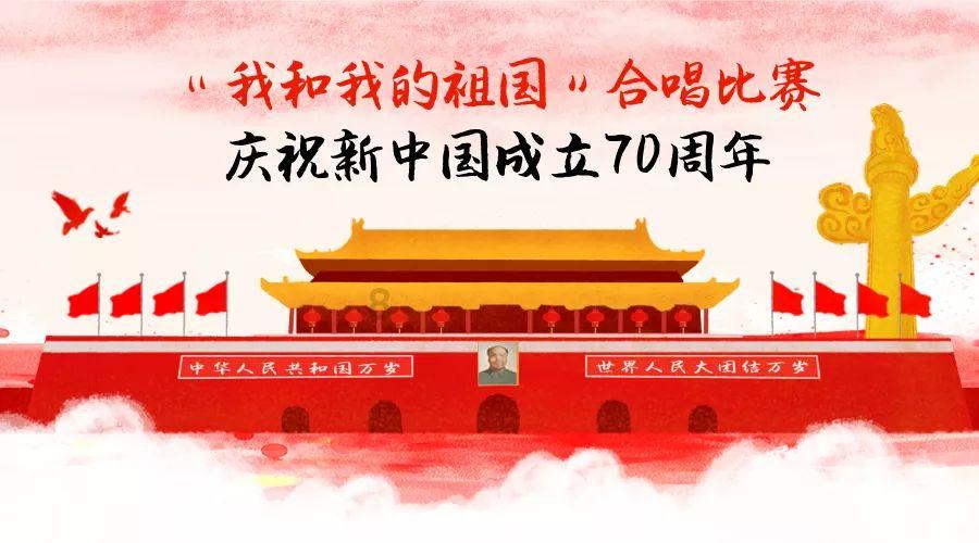 救援受困的鹭