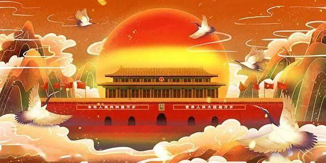 我的戏精三国杀