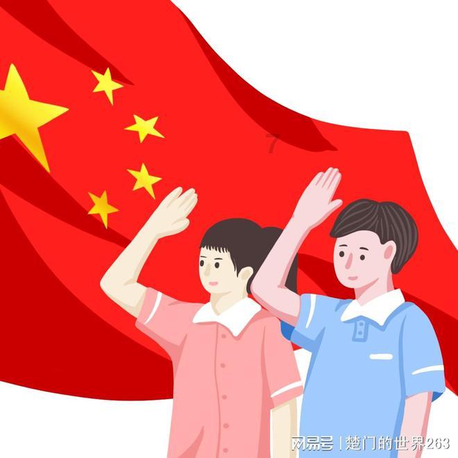 离婚会对孩子产生什么影响？游戏画面