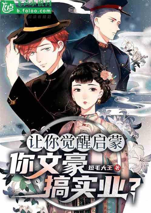 卡通汽车涂颜色