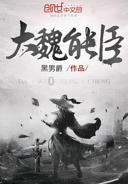 揭开天空之谜