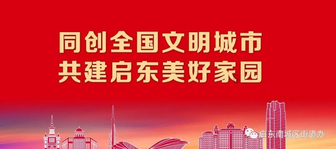 空洞骑士