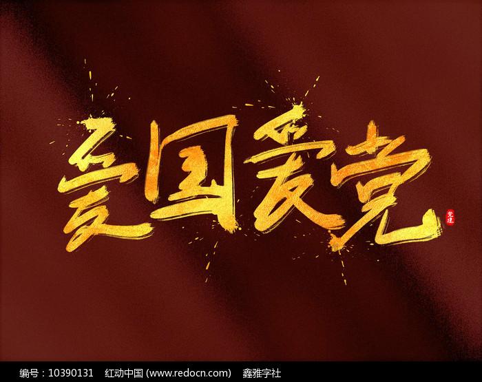 美国海军RQ-21A Blackjack无人机打击能力分析