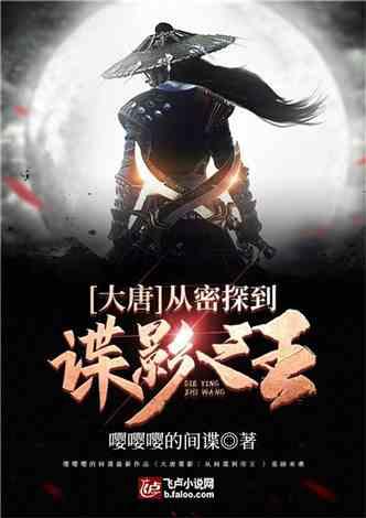 逃出上锁的现代房间2