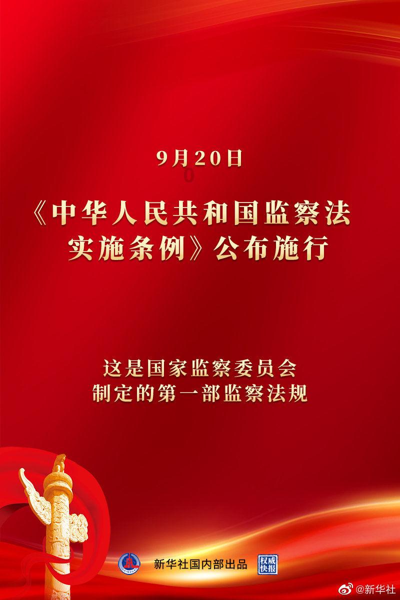 使用货物后不认可重量并拒付货款