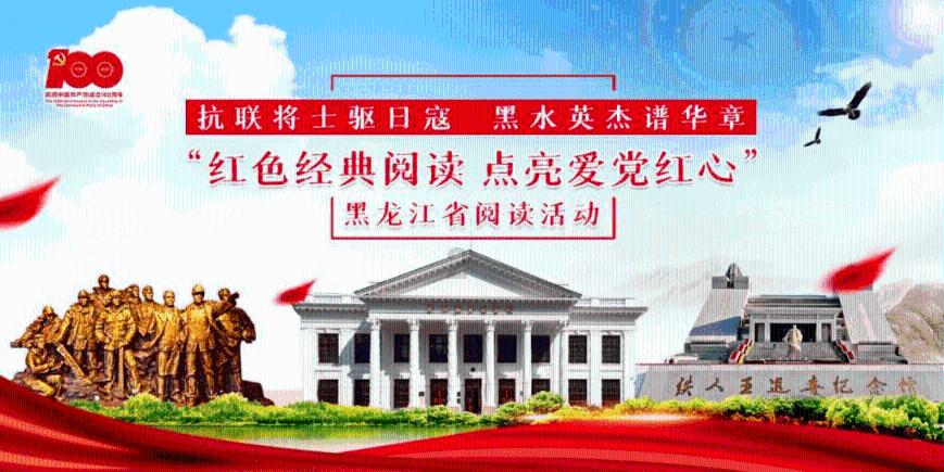穿越星海