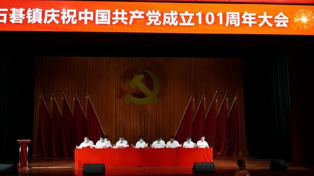 为什么农村老人会说黄鼠狼不能杀？科学证明，还真的不能杀！游戏画面