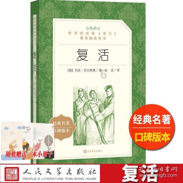 还能防弹?特斯拉赛博越野旅行车亮相重庆