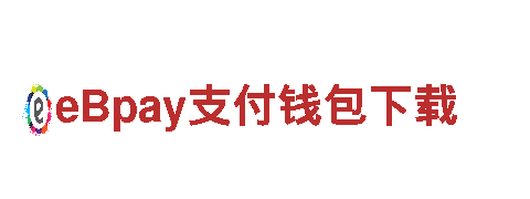探索智能家居尖端科技，体验千亿体育二维码带来的智能生活乐趣